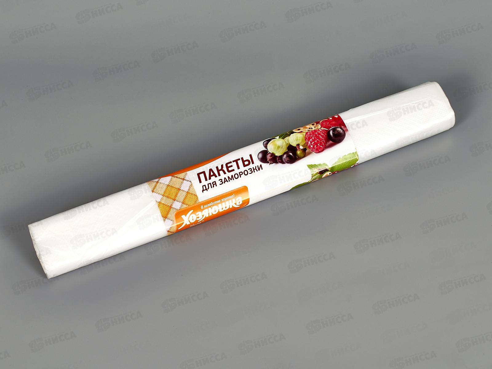 Пакет для замораживания продуктов Хозяюшка 6л/20шт *110