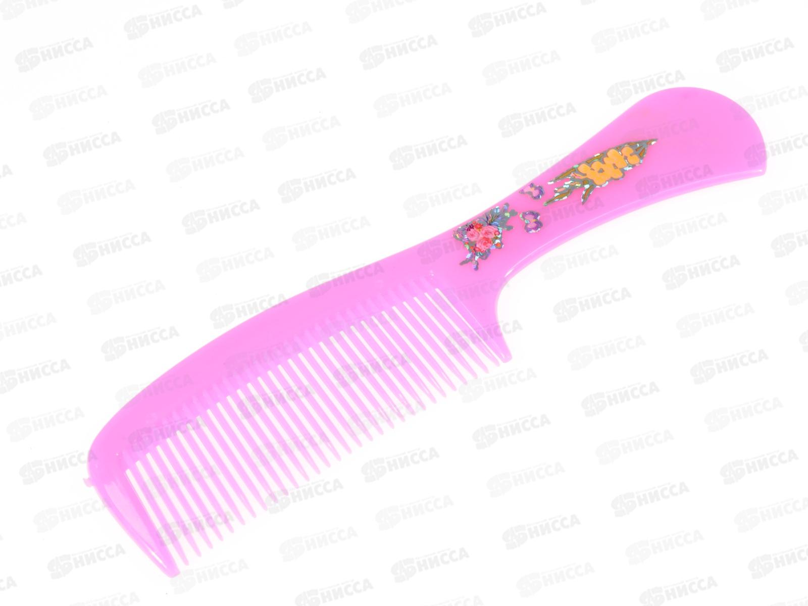 Расческа с ручкой детская 305В (24833) *20  Ж