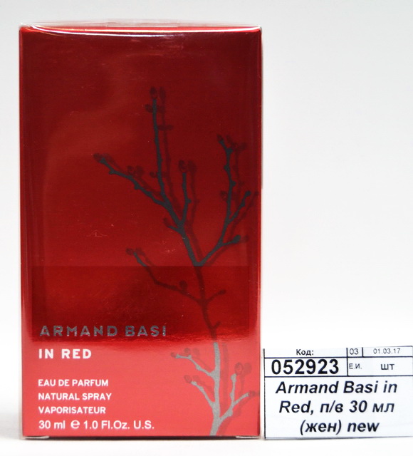 Armand Basi in Red, парфюмерная вода 30 мл (женская) М