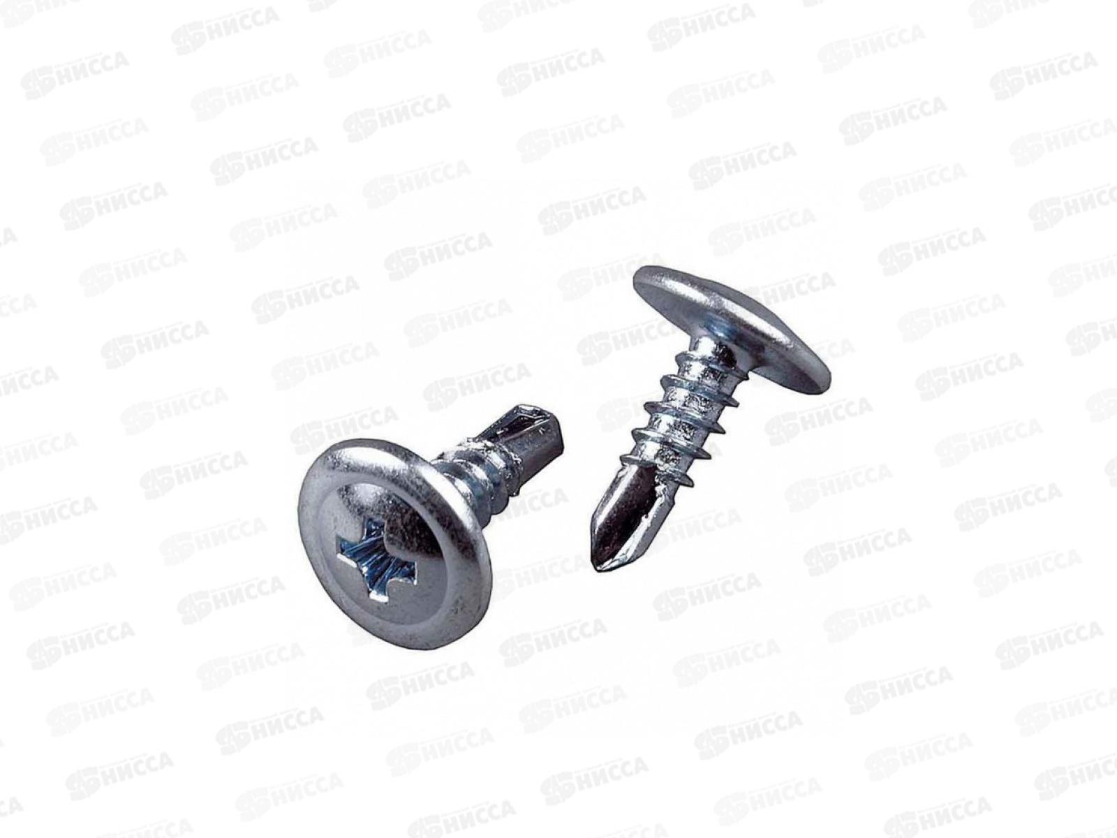 Саморез  СВФС ШСММ 4,2*19 (200штук) прессшайба  сверло *46