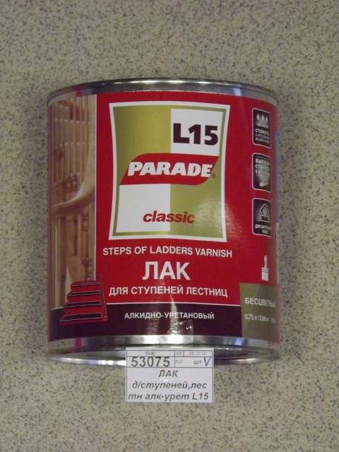 ЛАК д/ступеней,лестн алк-урет L15 PARADE глянец0,75л*6 0118 Л