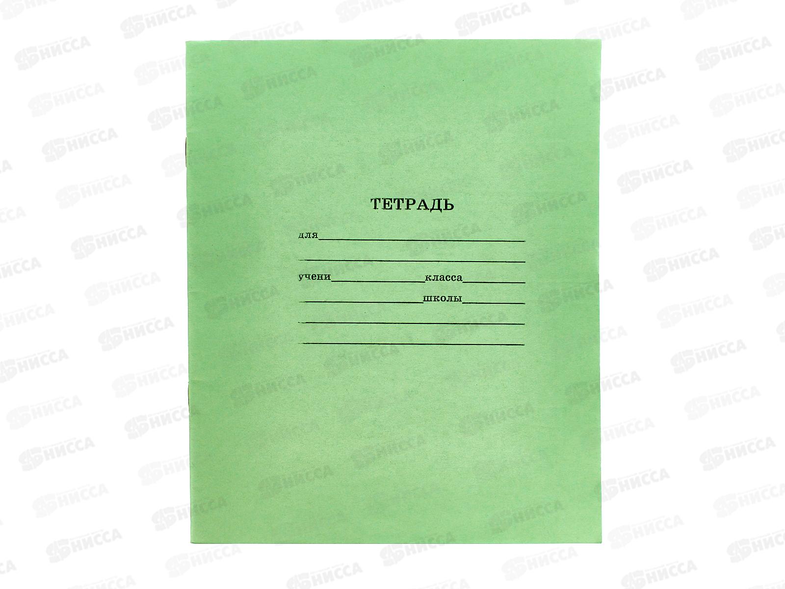 Тетрадь 24листа линия   ПП Стандарт, 24-7527 *40/240