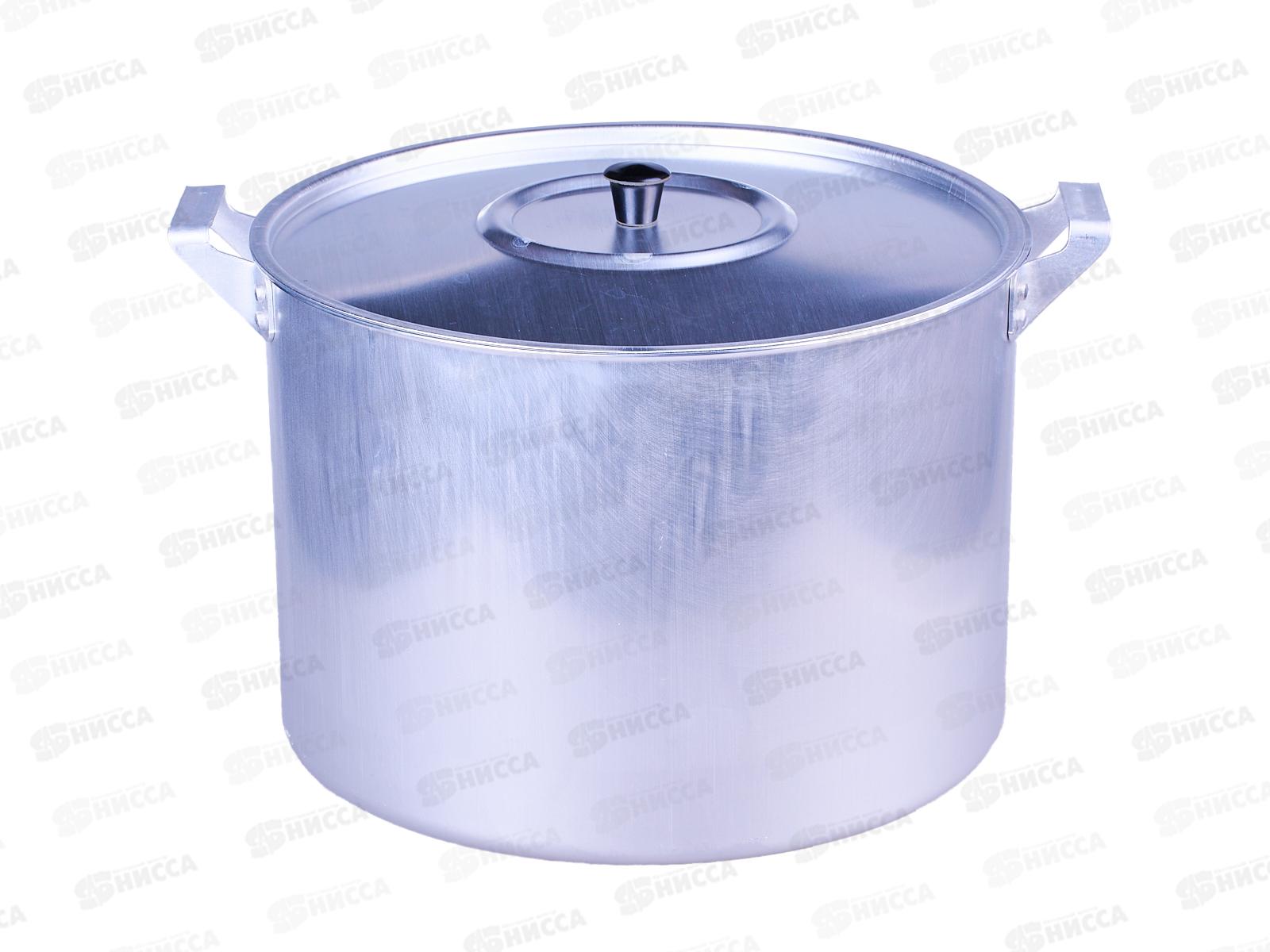 Кастрюля 10,0л алюминиевая цилиндрическая МТ-085 *4