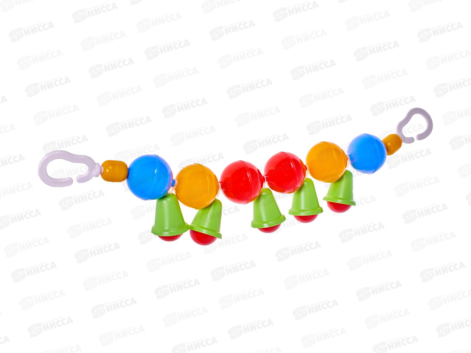 Погремушка подвеска Колокольчики 2С401 *30