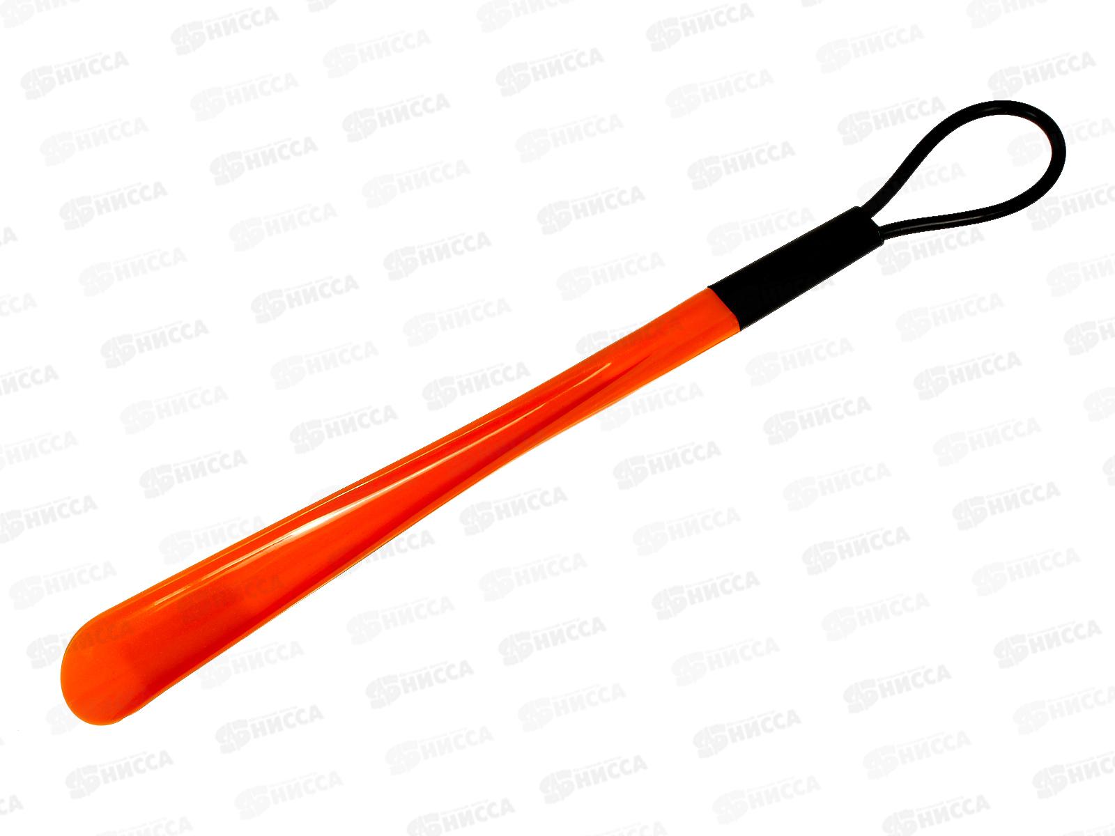 Рожок для обуви JX030 40см пластиковая с резиновой петлей (029258)  Ж