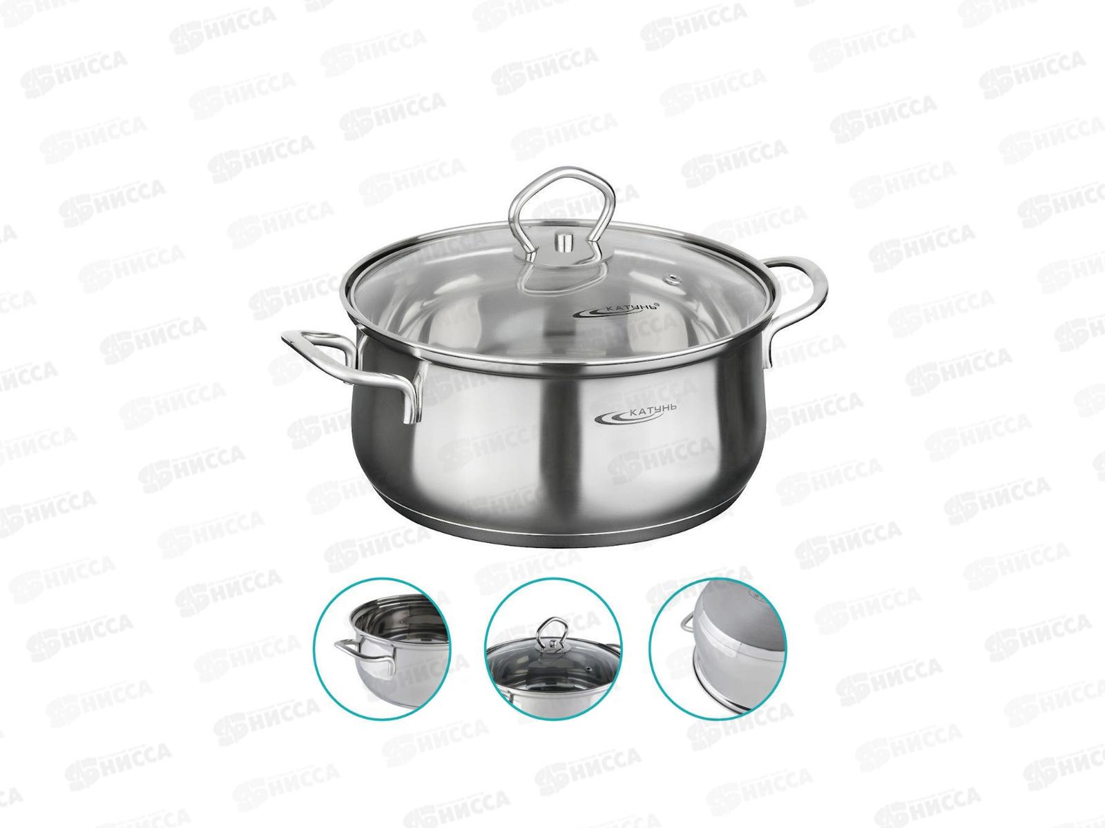 Кастрюля 3,2л (ЛИРА) КТ-CP-0030