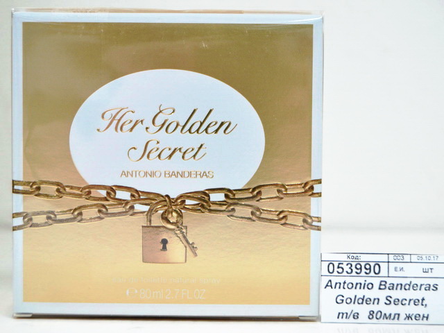 Antonio Banderas Golden Secret, туалетная вода  80мл женская М