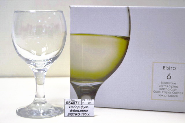 Набор фужеров для белого вина BISTRO 165cc 6штук  44415 *4