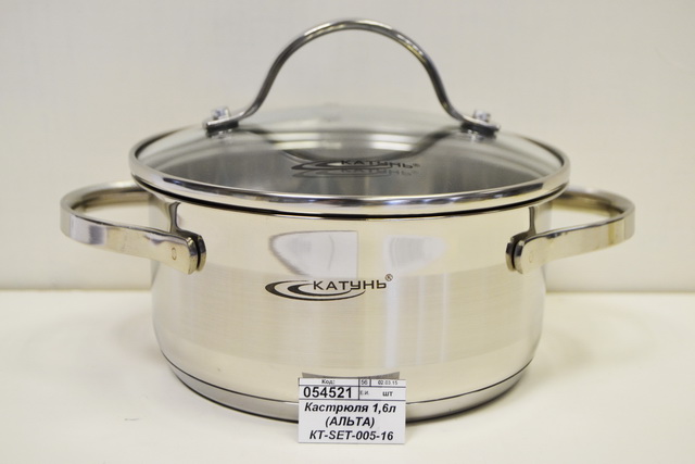 Кастрюля 1,6л (АЛЬТА) КТ-SET-005-16