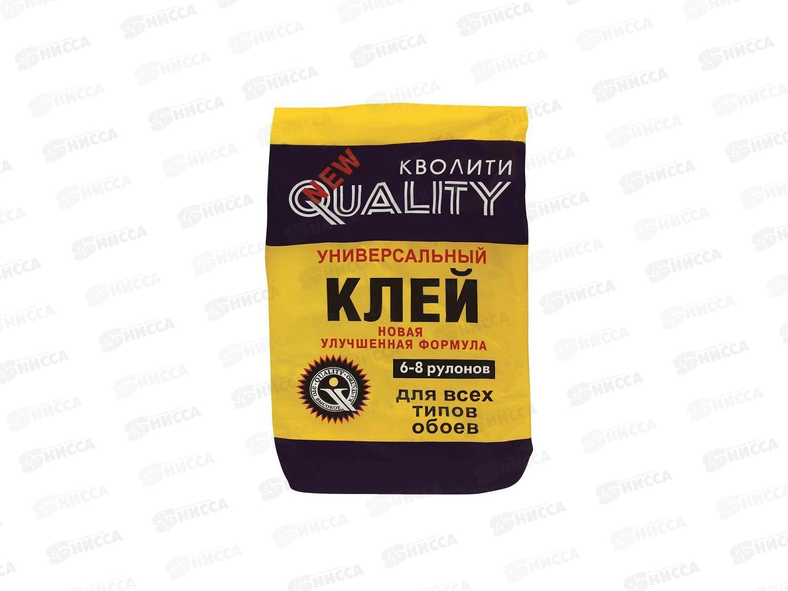 Клей КВОЛИТИ обойный универсальный 200 грамм *30