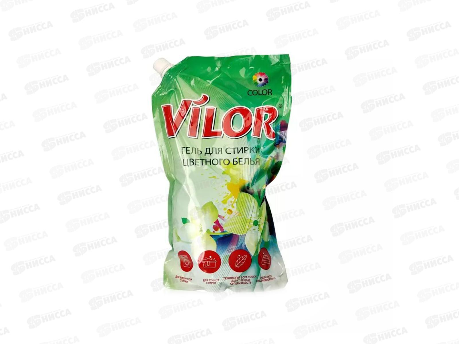 VILOR для стирки цветного белья 1л *6  NEW