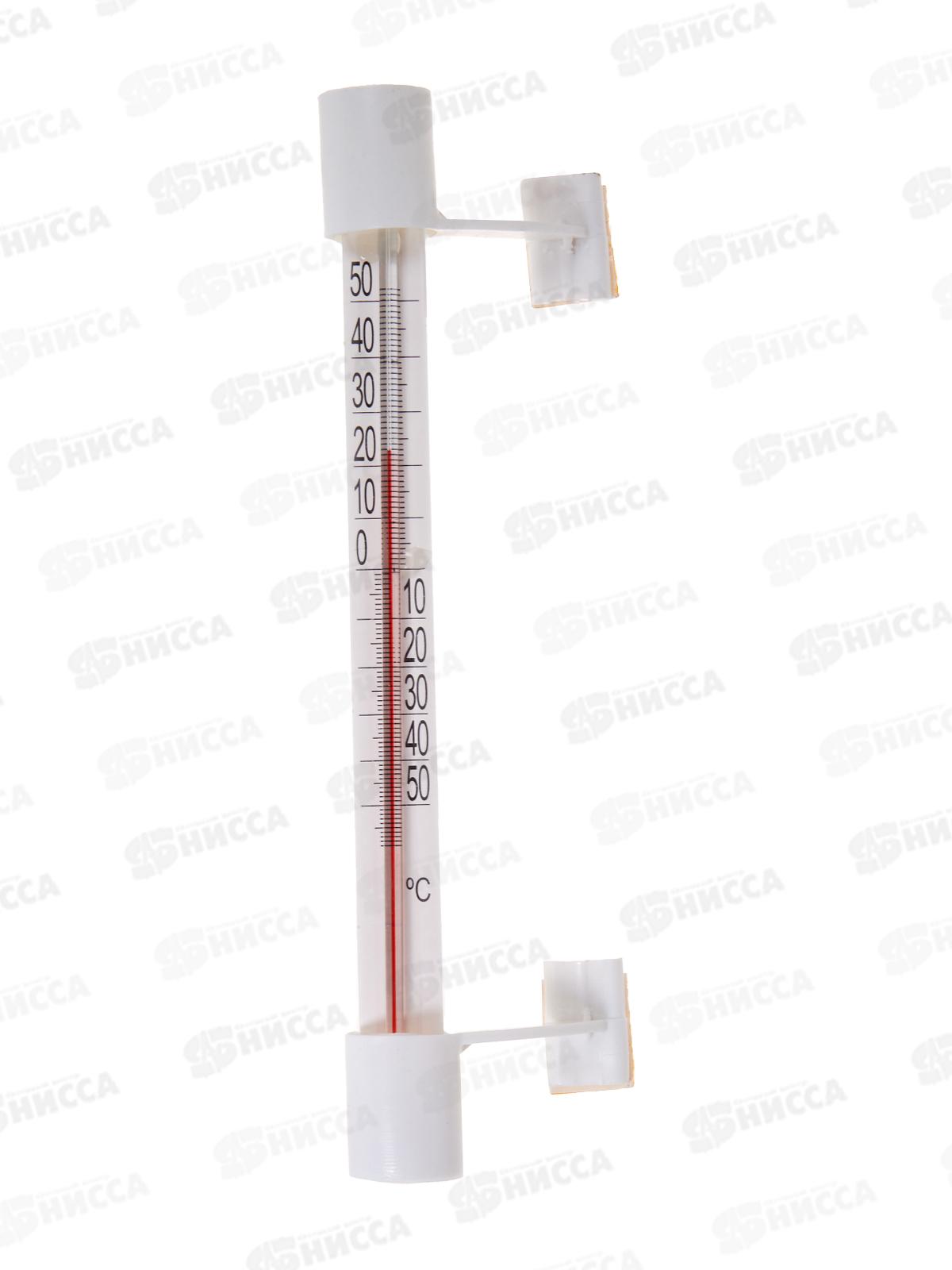 Термометр оконный Липучка Т-5 круглый, полиэтиленовый пакет *100