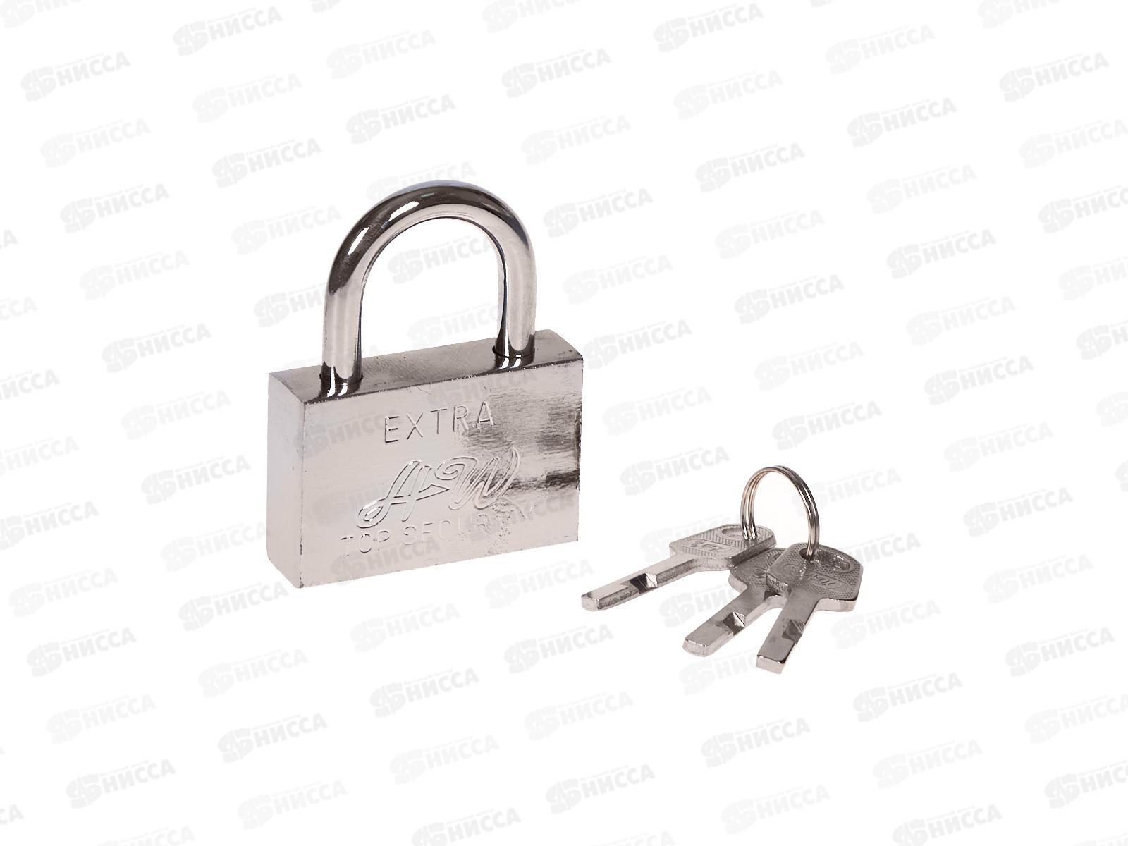 Замок навесной &quotEXTRA&quot 70мм *72