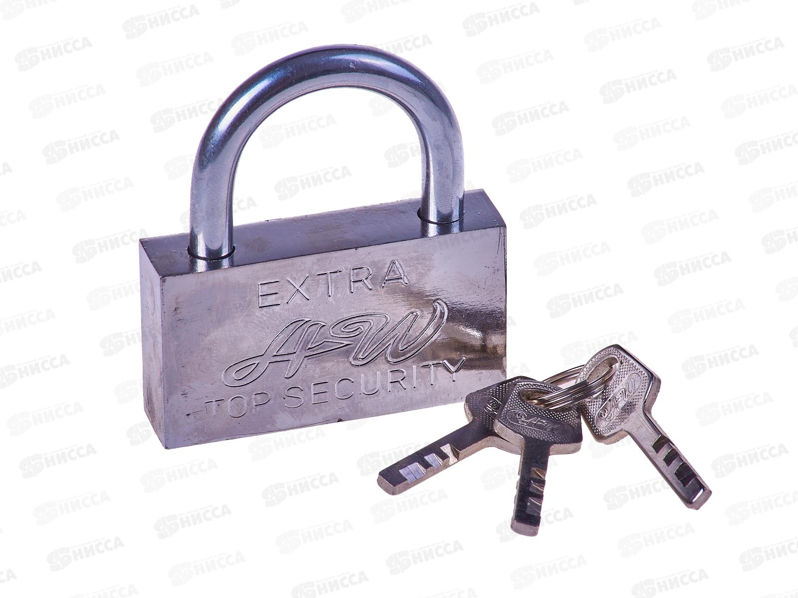 Замок навесной &quotEXTRA" 80мм *60