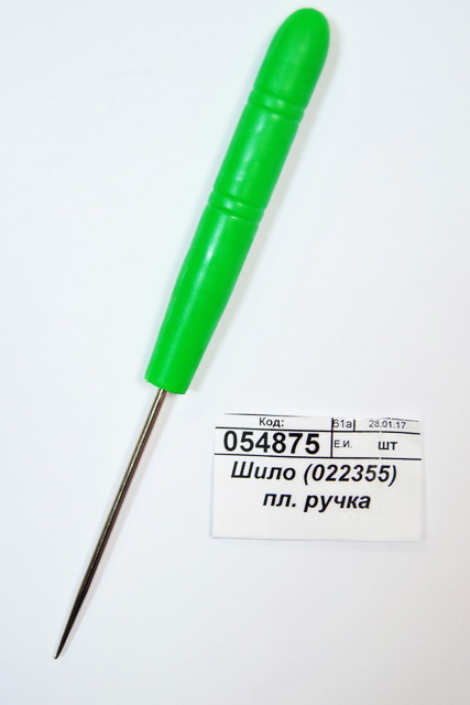 Шило (022355) с пластмассовой  ручкой *100