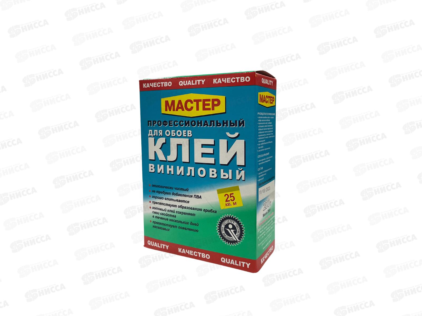 Клей МАСТЕР обойный винил 200грамм *36