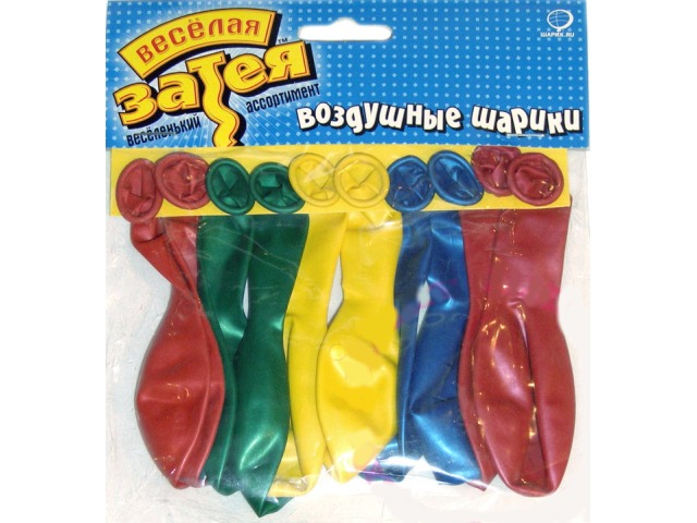 Набор шаров Металлик 25см, 10шт/Е, 1111-0106