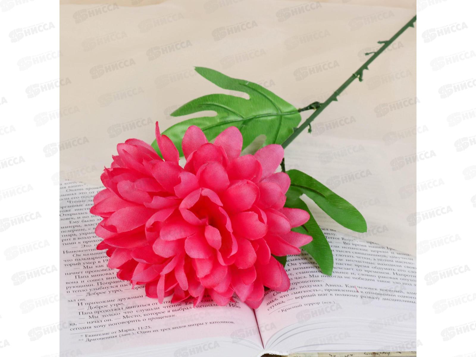 Цветы искусственные 55см пион d-14 440476 *10