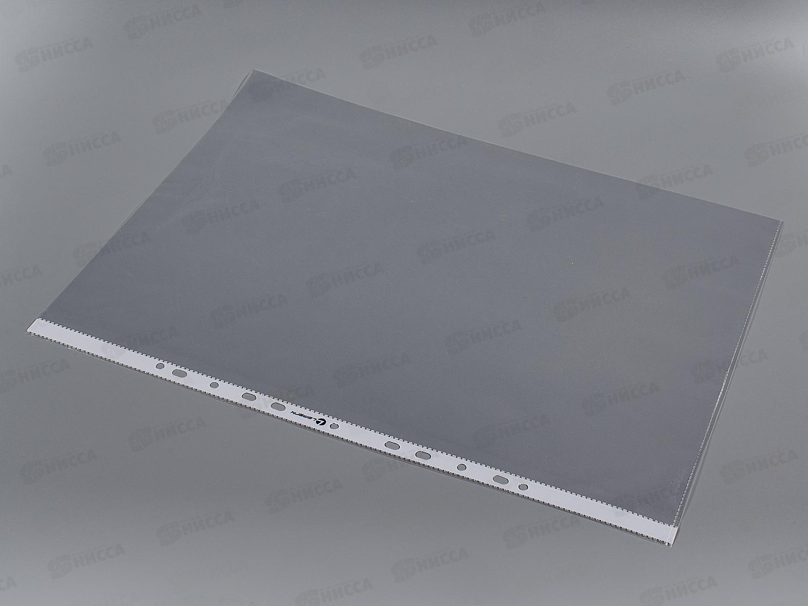 Мультифор А3 LAMARK 50мкм, SP0066 *1*50/1000