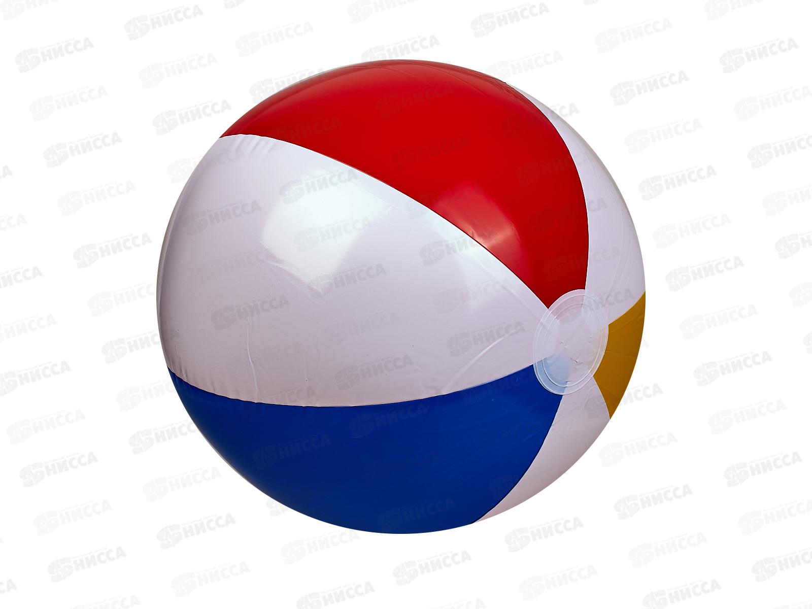 Надувной мяч 59020 (51см) 4-х цветный в пакете INTEX  *36