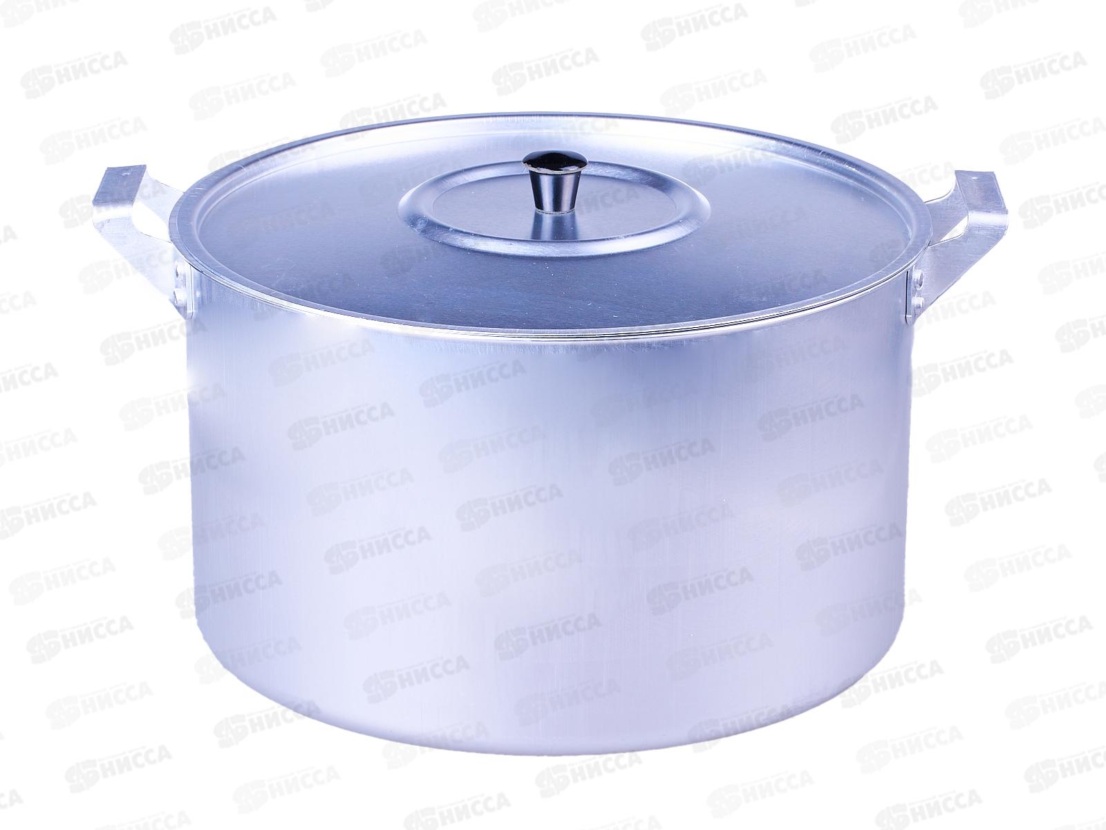 Кастрюля 8,0л алюминевая цилиндрическая МТ-084 *4