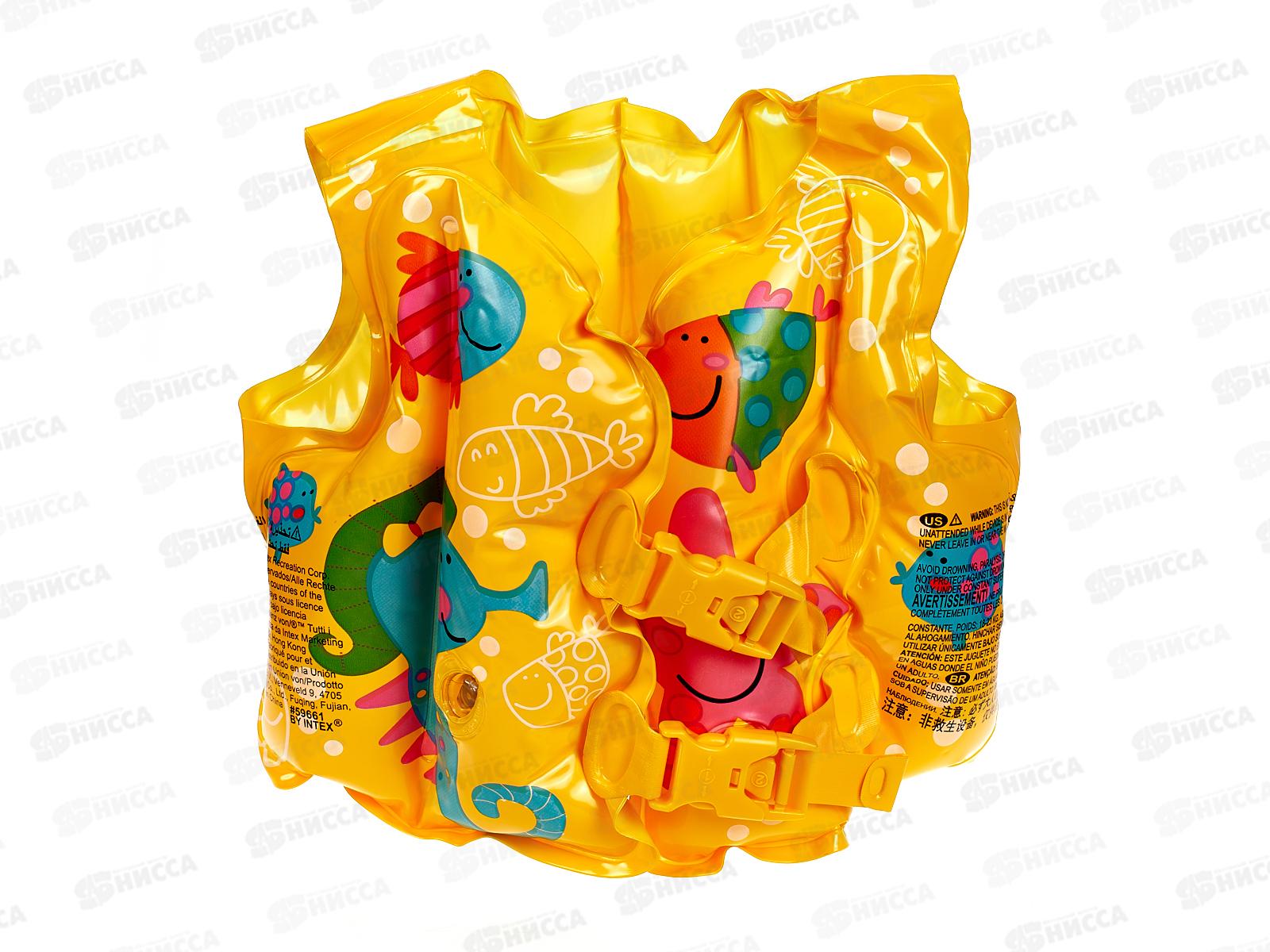 Надувной жилет 59661 Веселые рыбки (41х30)  в пакете  INTEX  *24