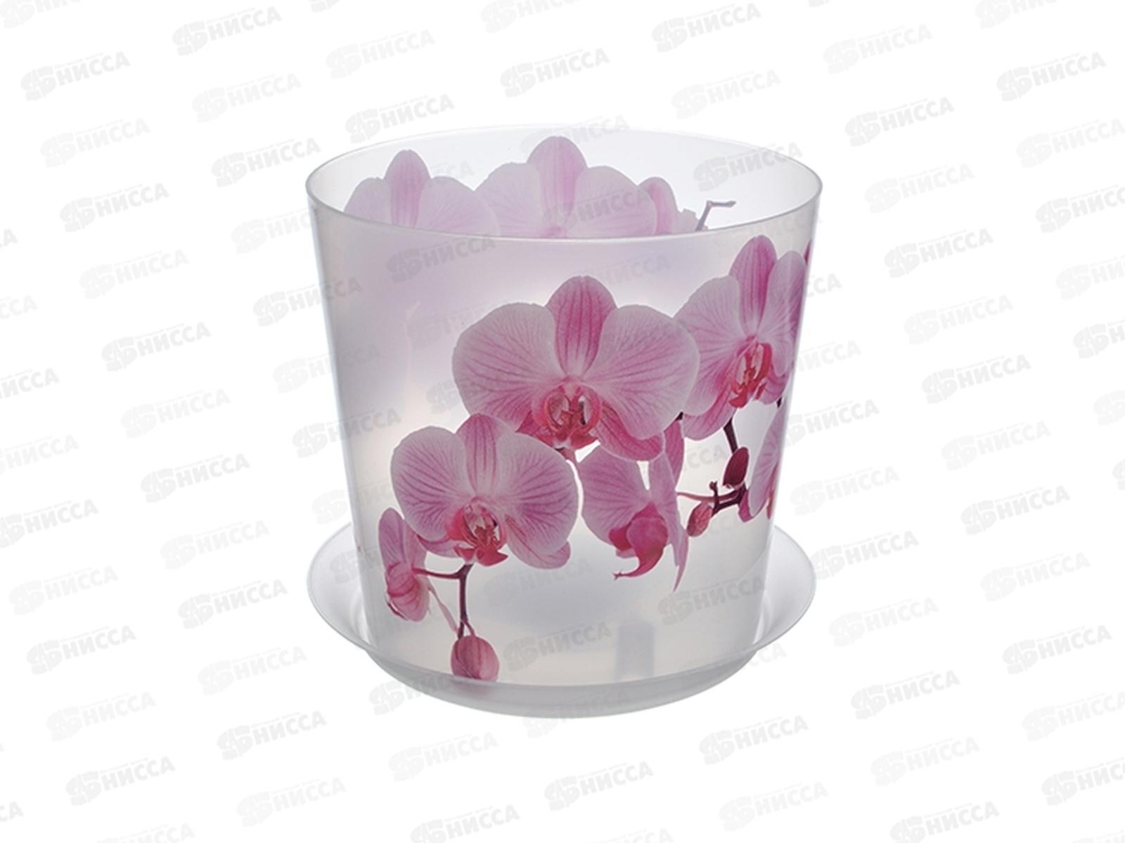 Кашпо ДЕКО D125мм 1,2л с подставкой орхидея М3105 *48