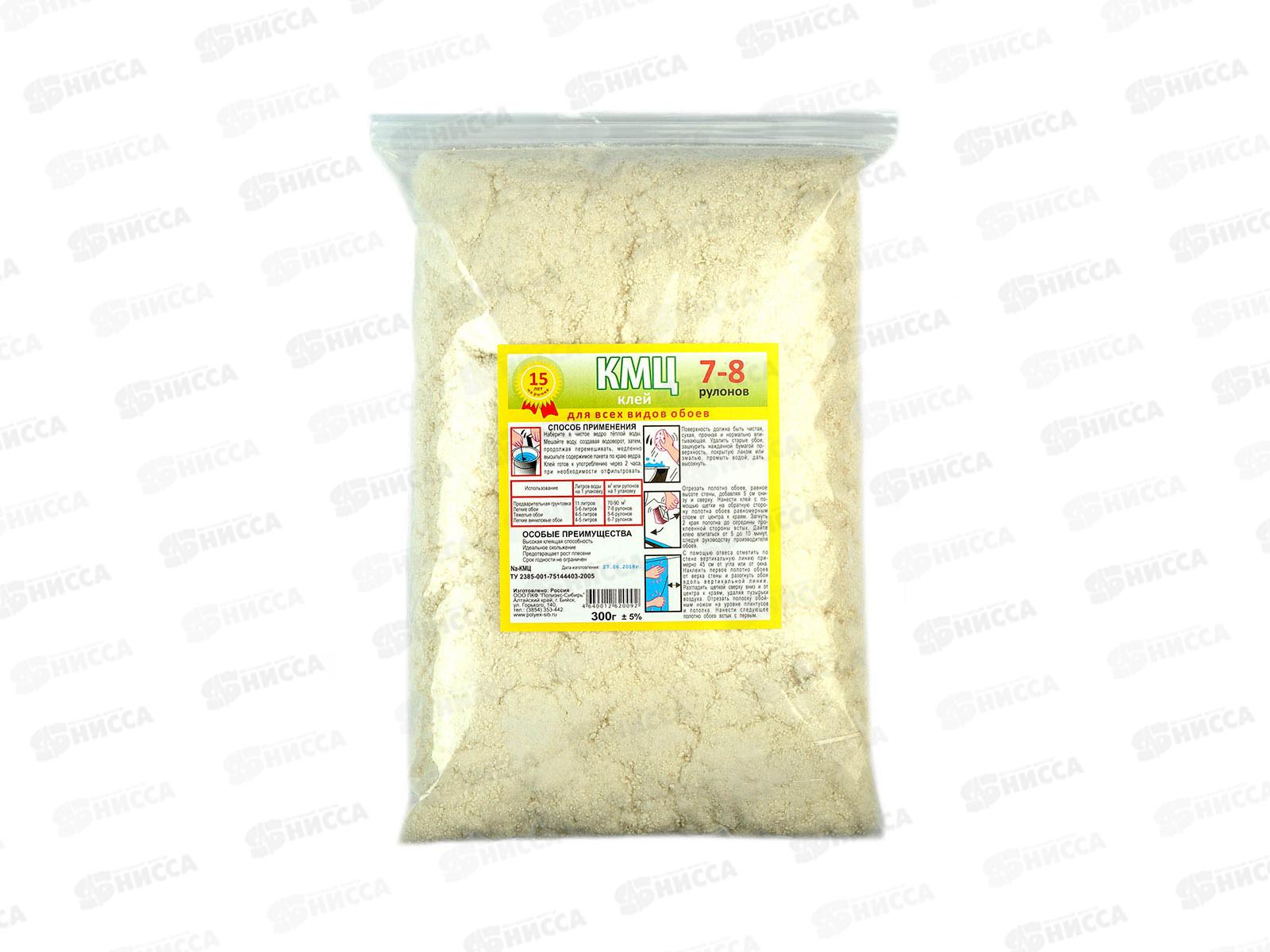 Клей КМЦ Polyex  0.3 килограмм обойный   (полиэкс )  *50