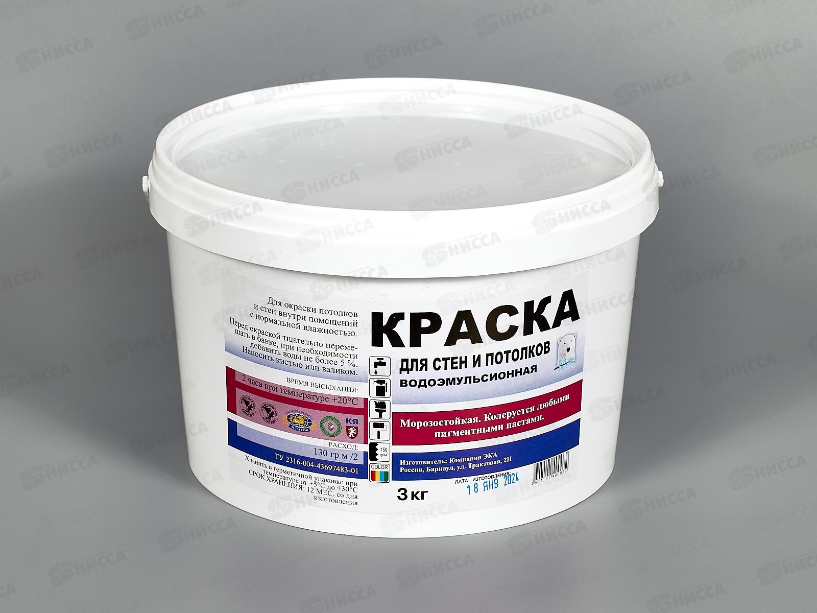 Краска водоэмульсионная для стен и потолков Святозар 3кг  *4