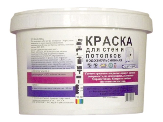 Краска водоэмульсионная для стен и потолков Святозар 7кг