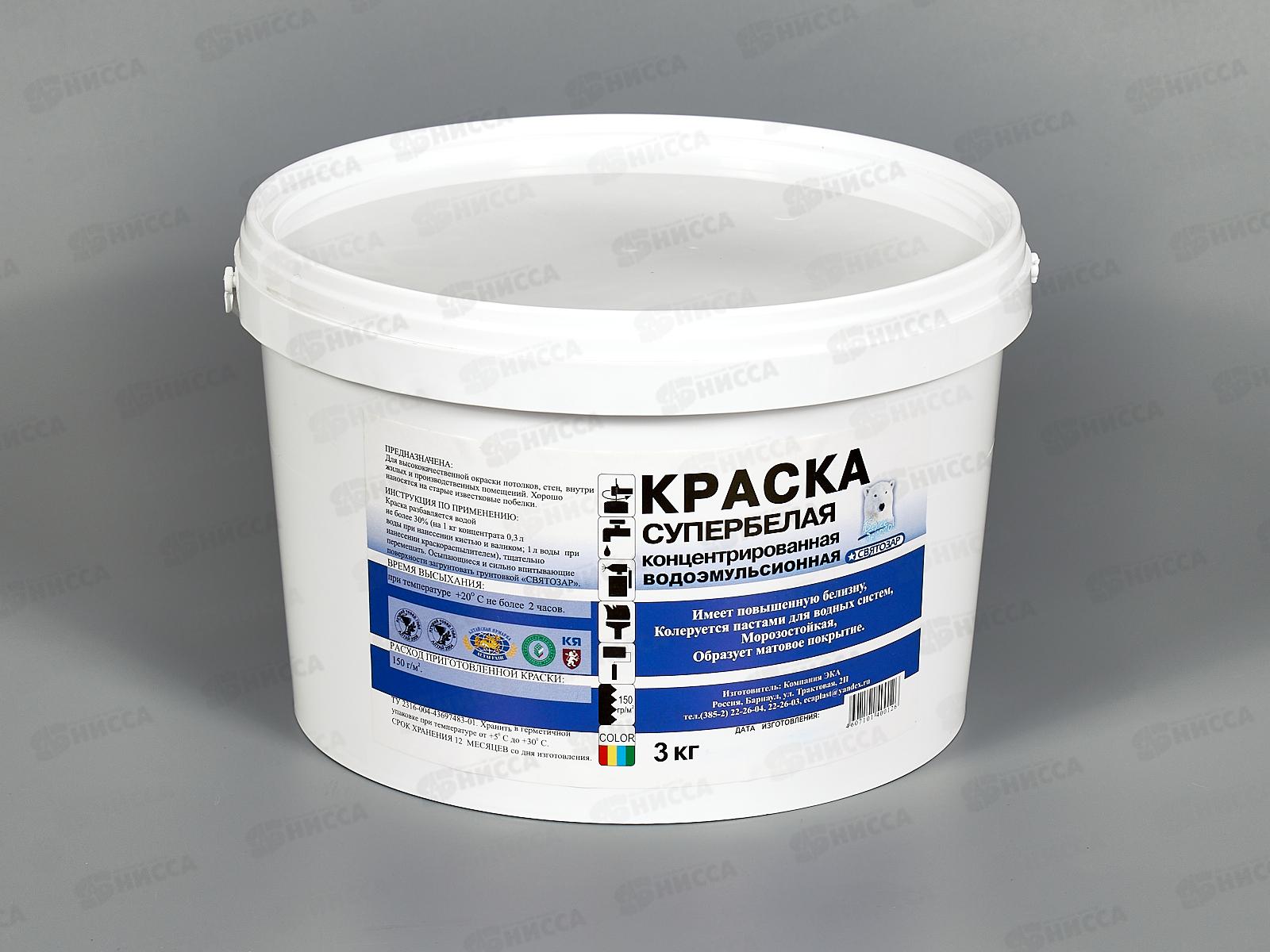Краска водоэмульсионная концентрированная (супербелая) Святозар 3кг  *4