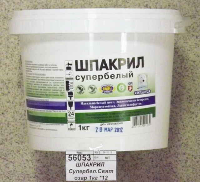 ШПАКРИЛ Супербелый Святозар 1кг *12