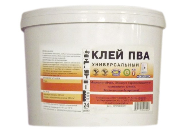 Клей ПВА Святозар 1кг  *8