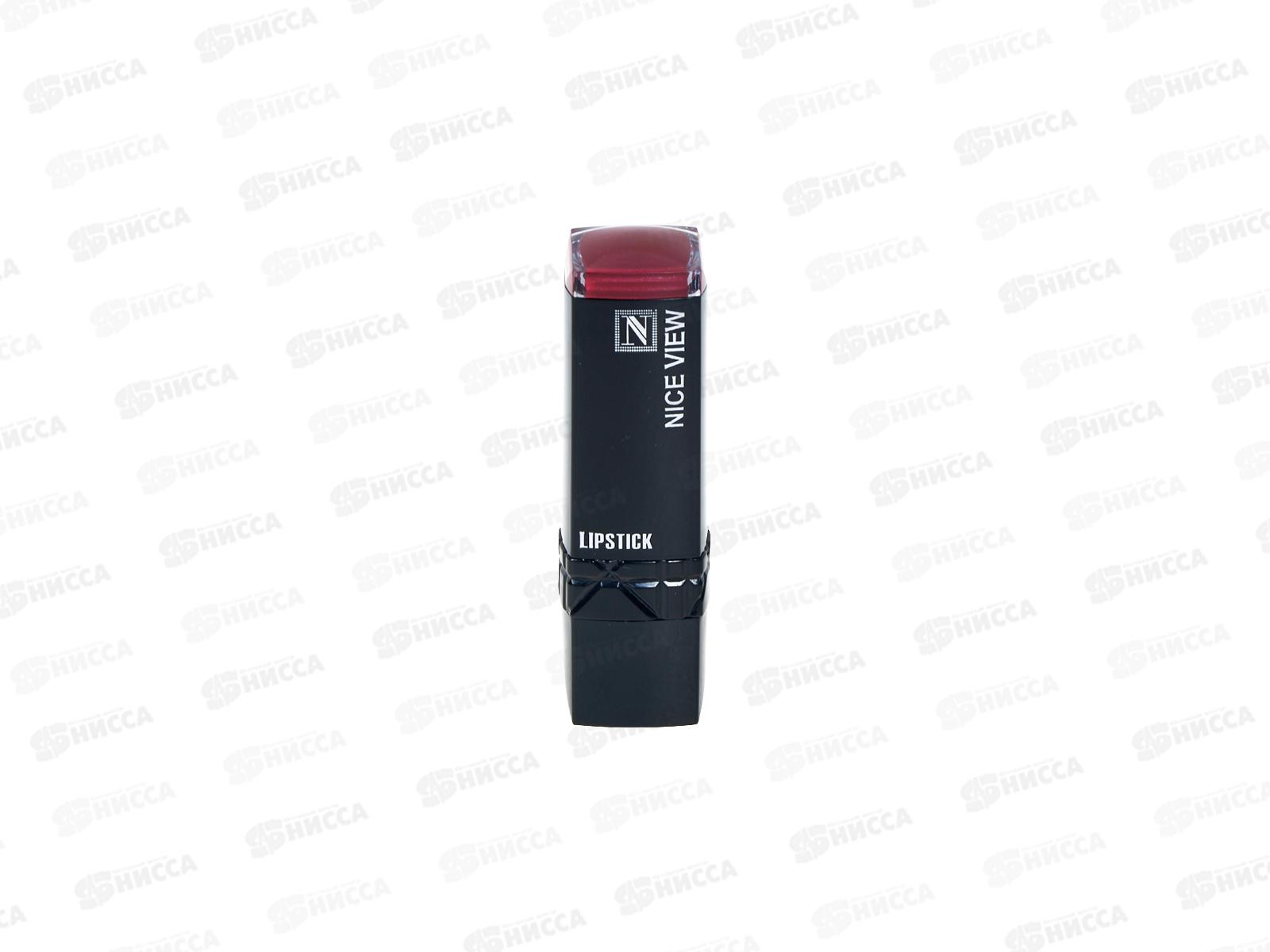 НАЙС помада увлажняющая+пробник №65 вишня *6