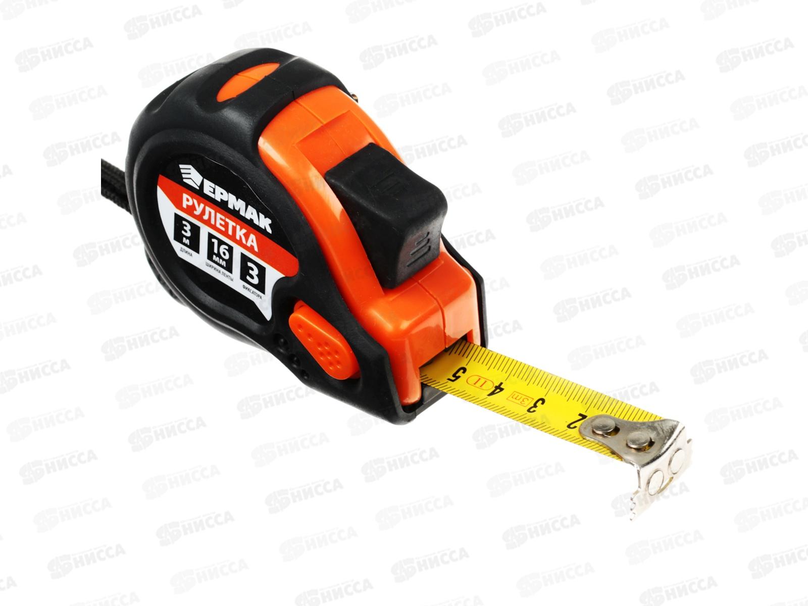 Рулетка 3м ЕРМАК "Магнит" 3 фиксатора, обрезиненный корпус   658-018 г *12
