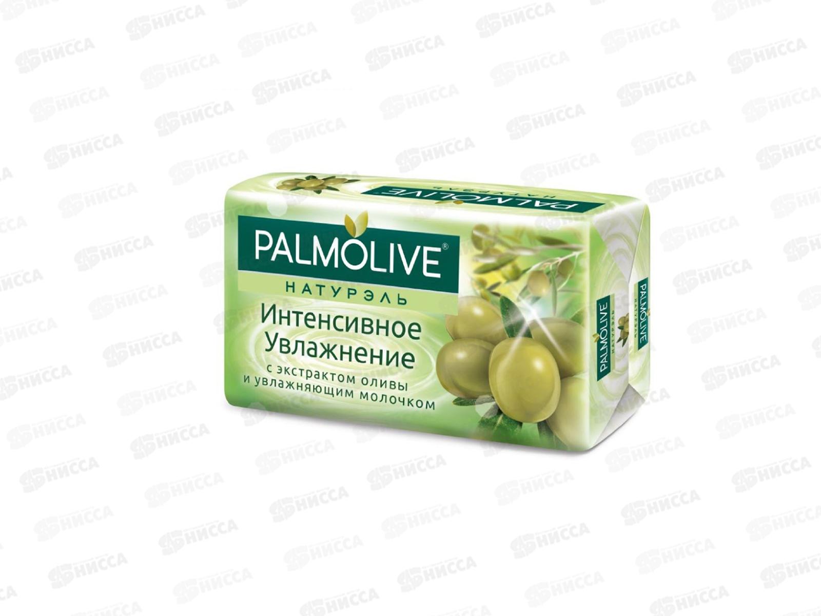 ПАЛМОЛИВ мыло 90г интенсивное увлажнение (олива) *6/72