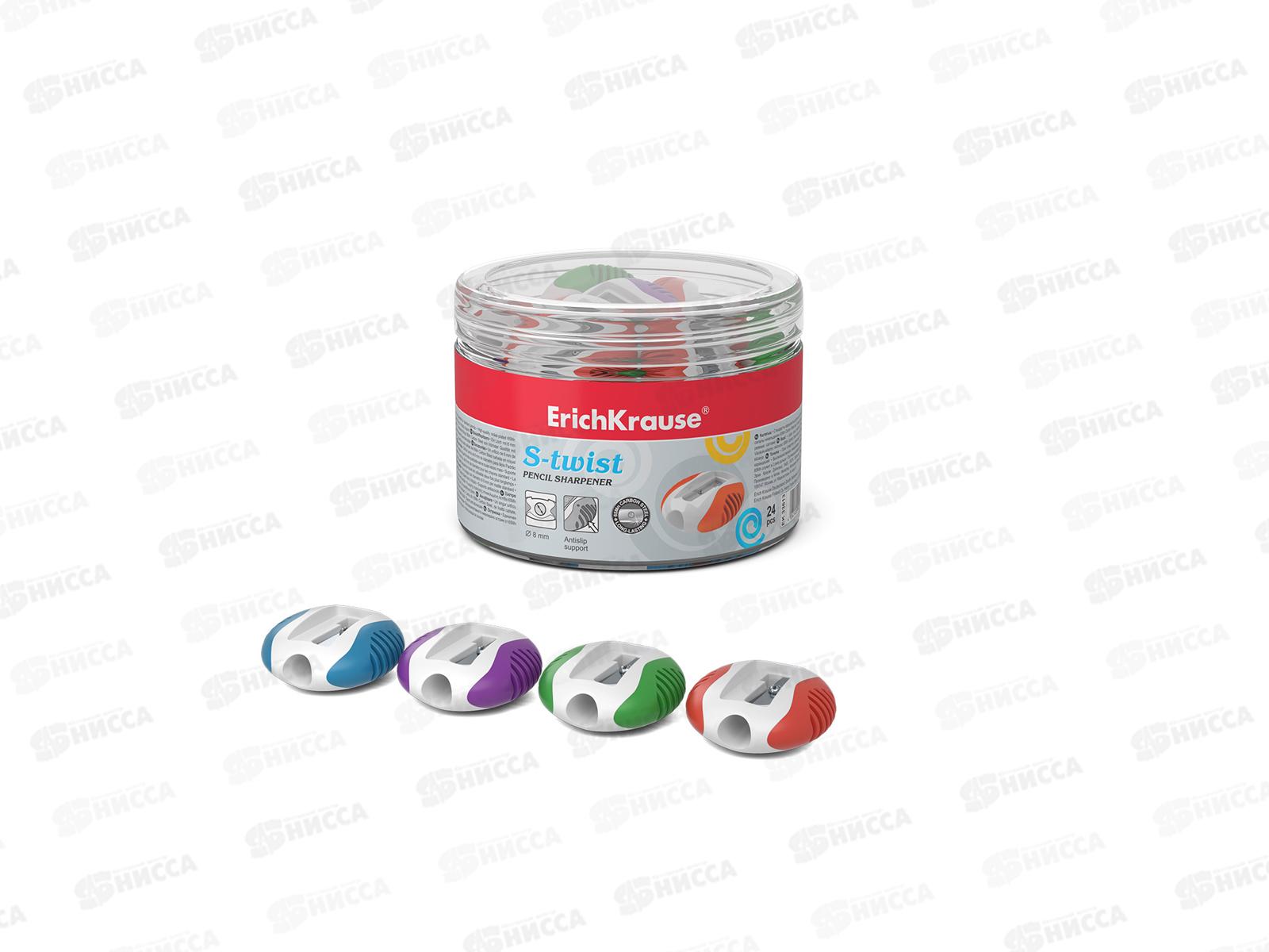 Точилка Erich Krause 33613 S-Twist., ассортимент *24