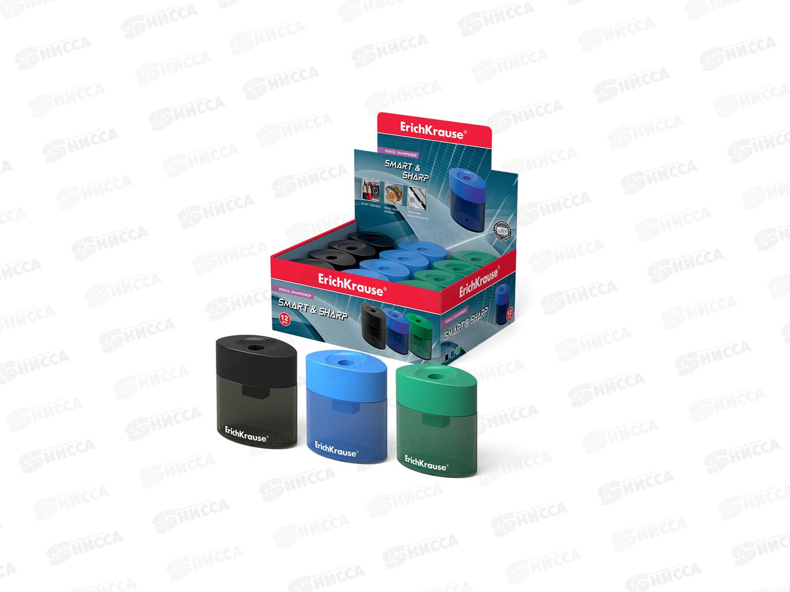 Точилка Erich Krause 21833 Smart&Sharp пластиковая *12/72/720