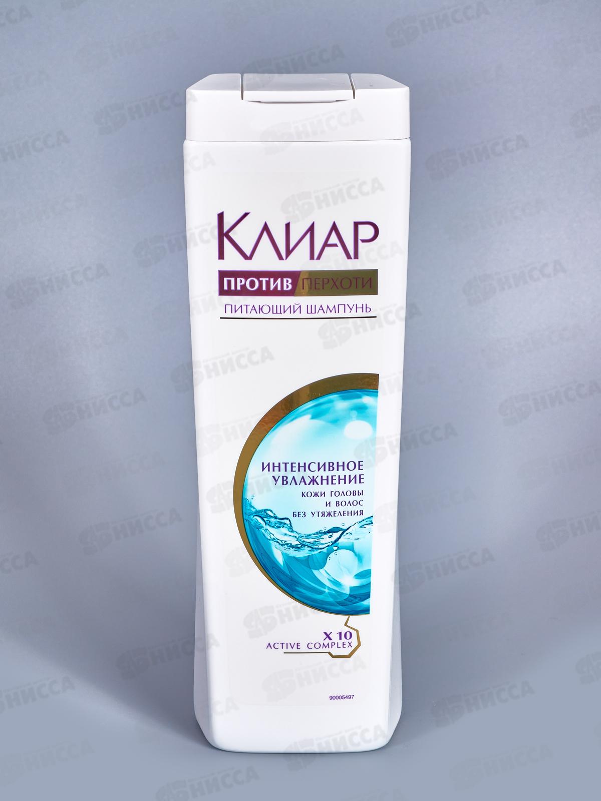 CLEAR шампунь 400мл Интенсивное Увлажнение *12