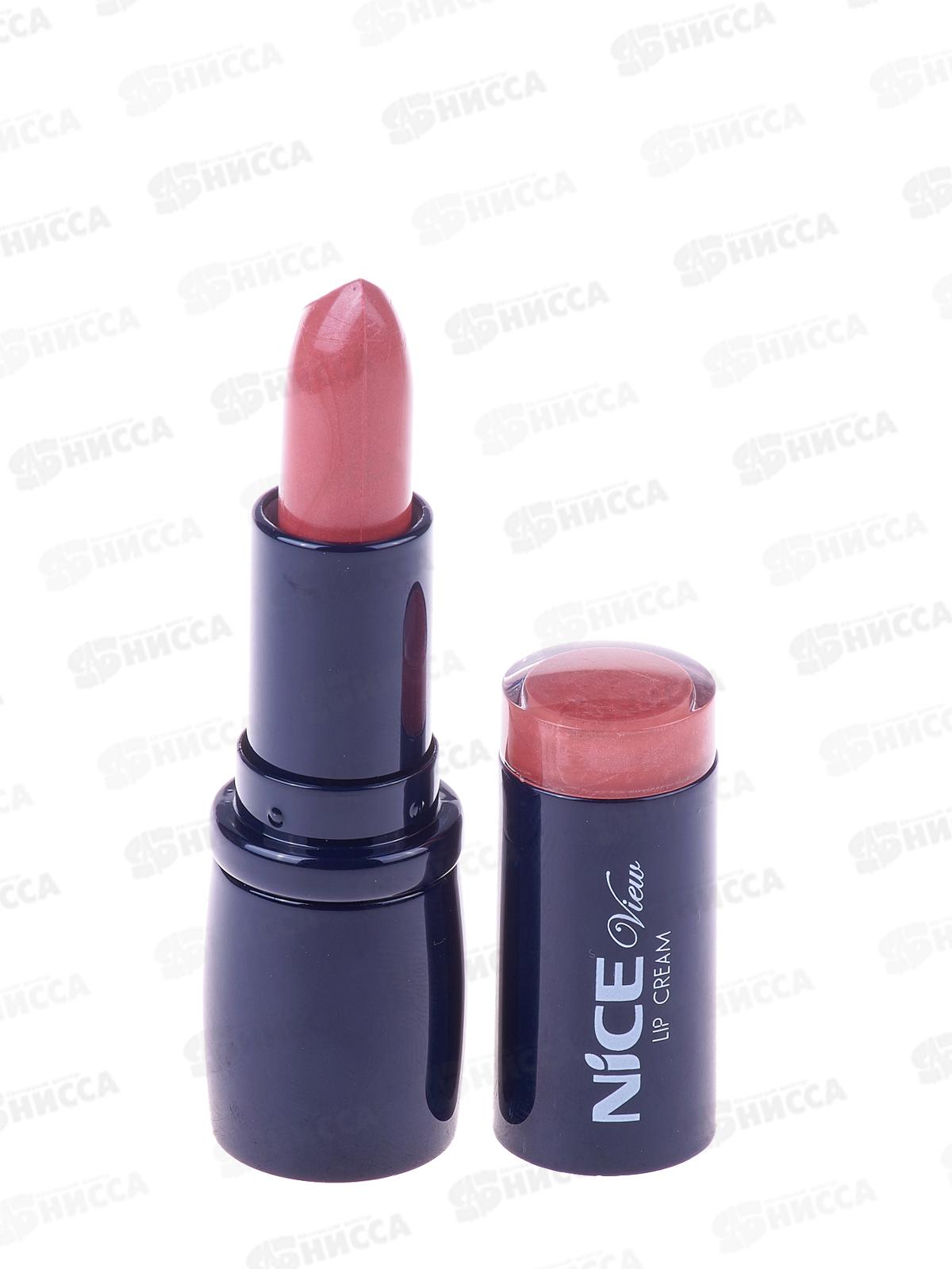 НАЙС помада увлажняющая+пробник№15 нежный коралловый*6