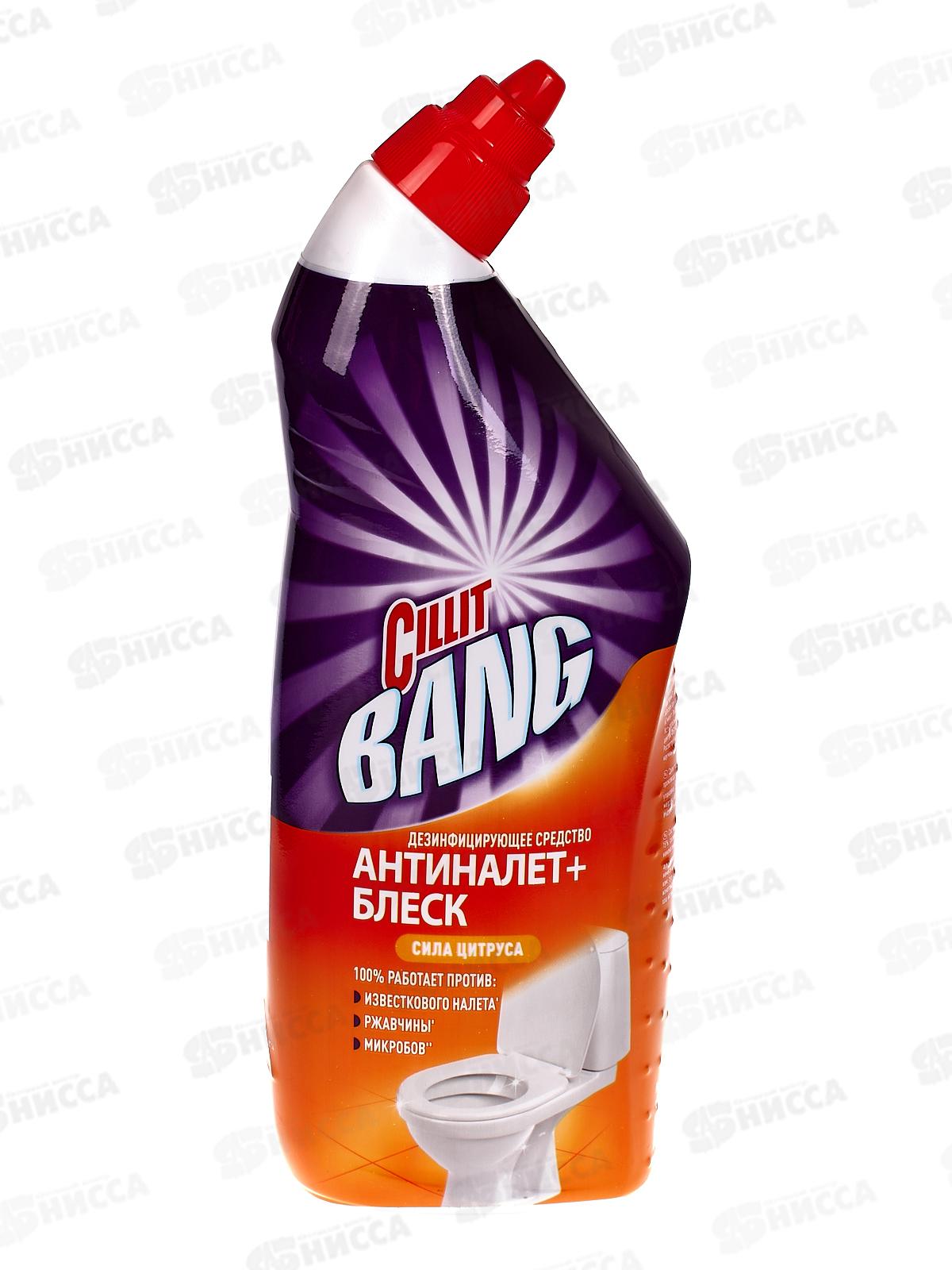 СИЛИТ BANG средство дезинфицирующее для туалета Анти-налет+Сила цитруса750мл *8 8149770