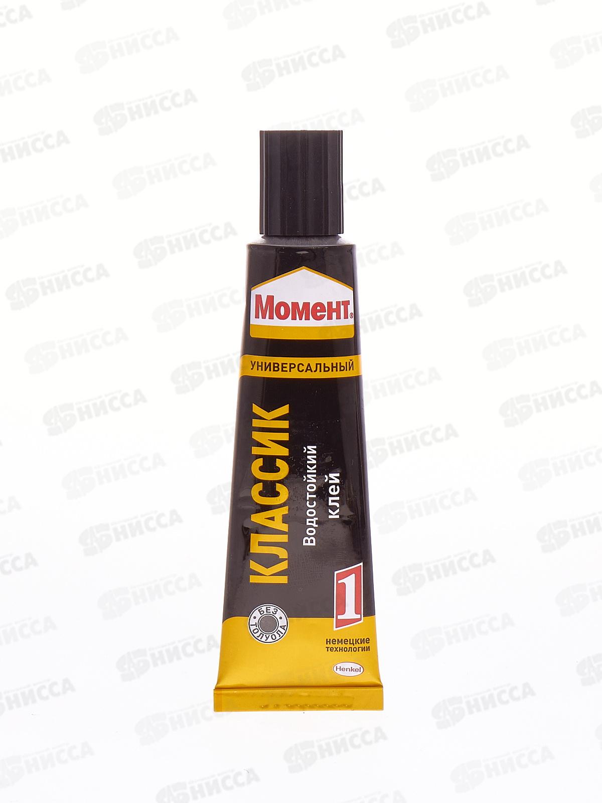 Клей МОМЕНТ-1 в тубе 30г, Классик (в шоубоксе 10шт), 873854 *10/120