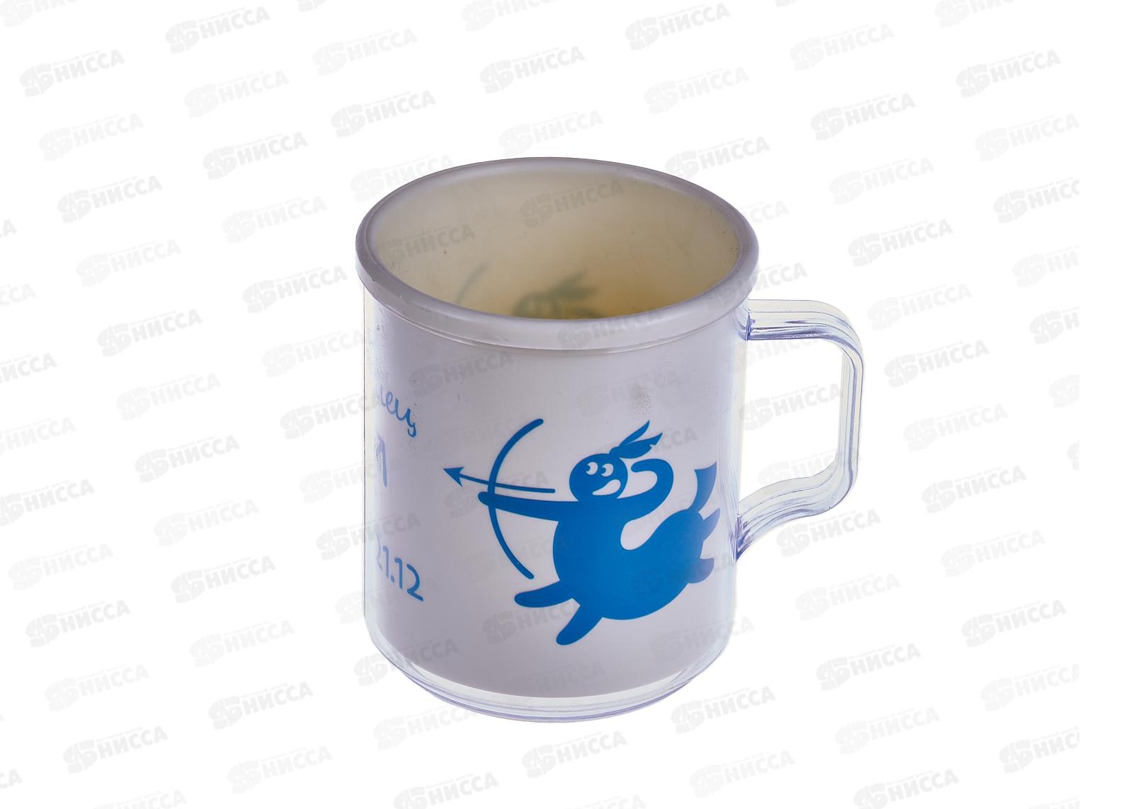 Термокружка Знаки зодиака 0,4л С543 *20