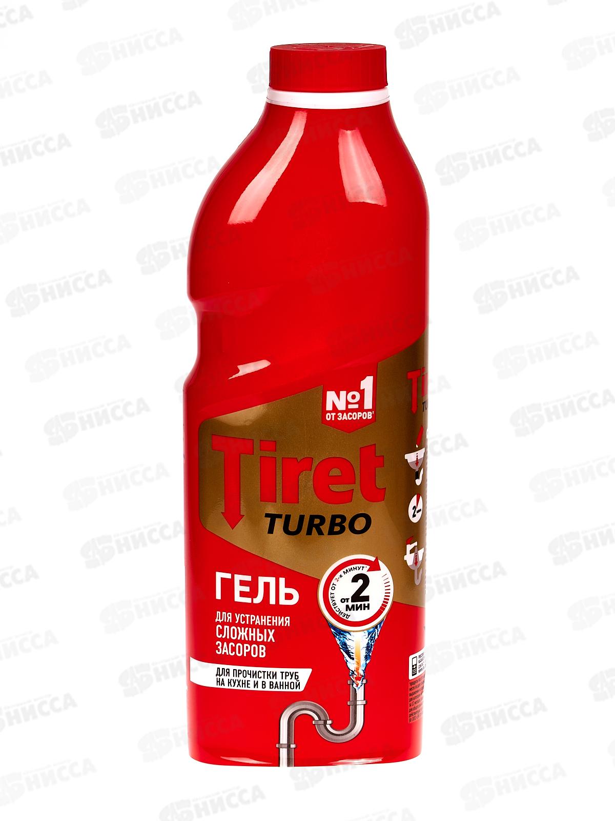 ТИРЕТ гель Turbo для очистки труб 1л *12