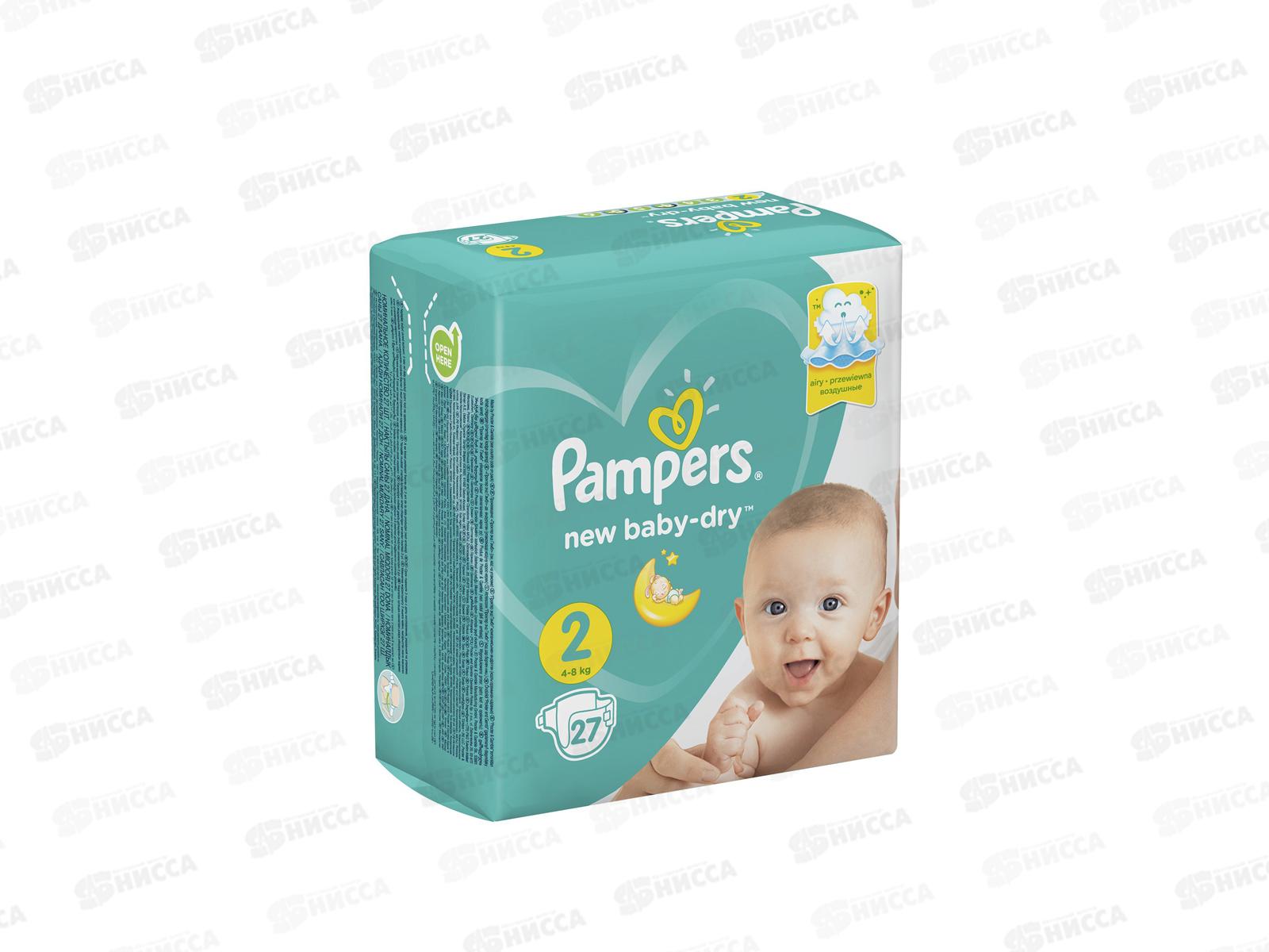 Памперсы  мини 27шт (4-8КГ)№2  *6