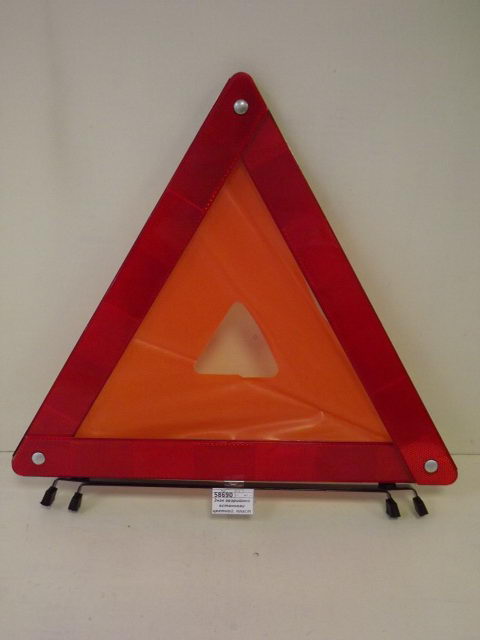 Знак аварийной остановки цветной пластиковый бокс 780-009  TR111-1   г