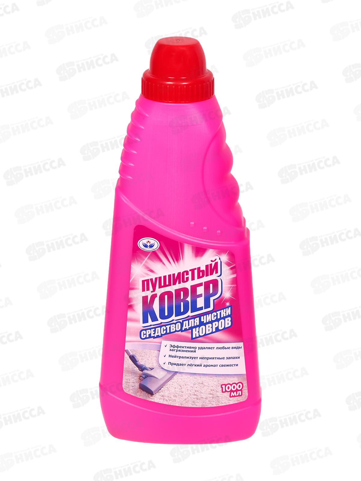 ПУШИСТЫЙ КОВЕР 1л НБТ *12