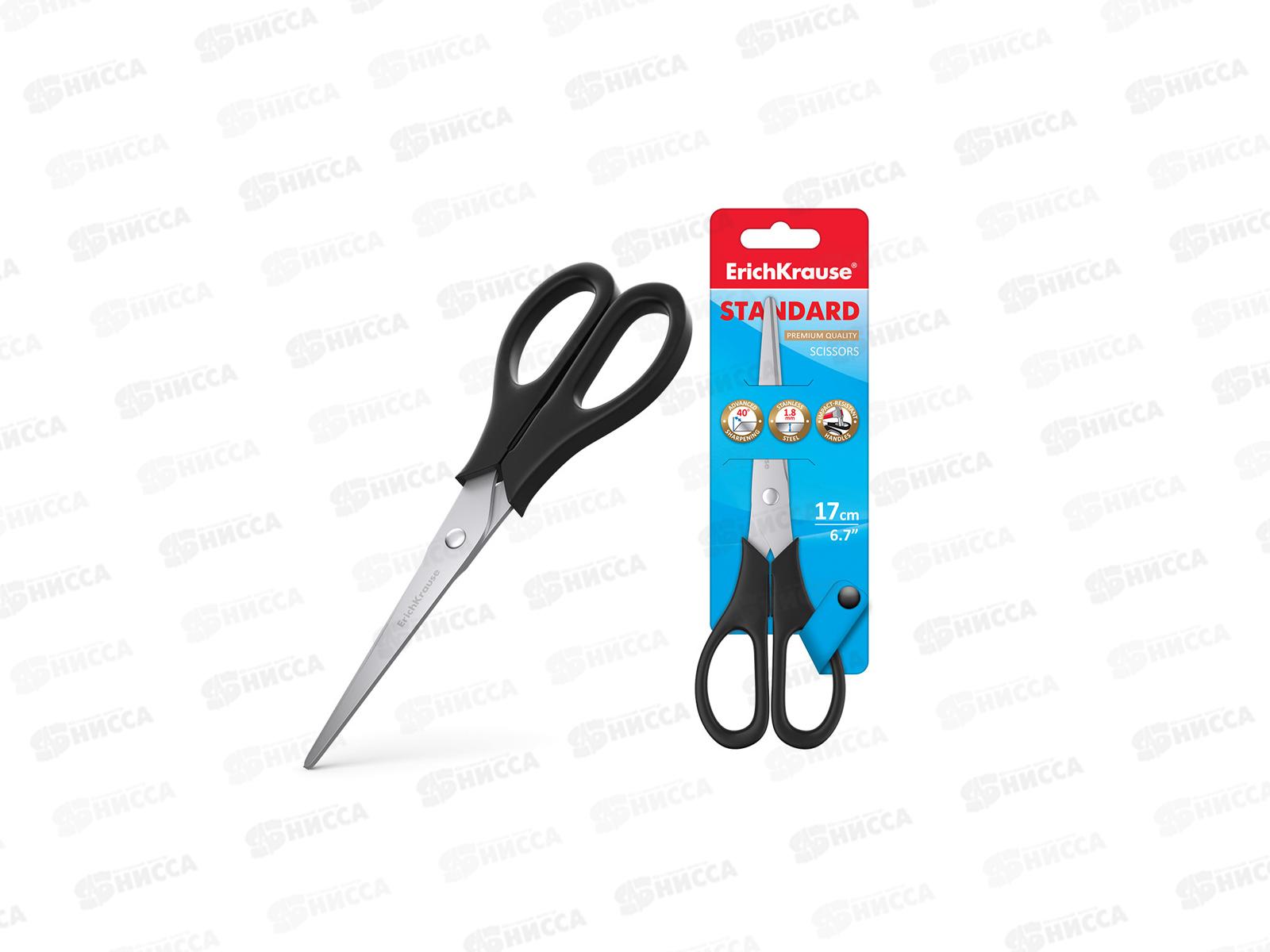 Ножницы ERICH KRAUSE 14861 165мм Office, ассортимент *12/240