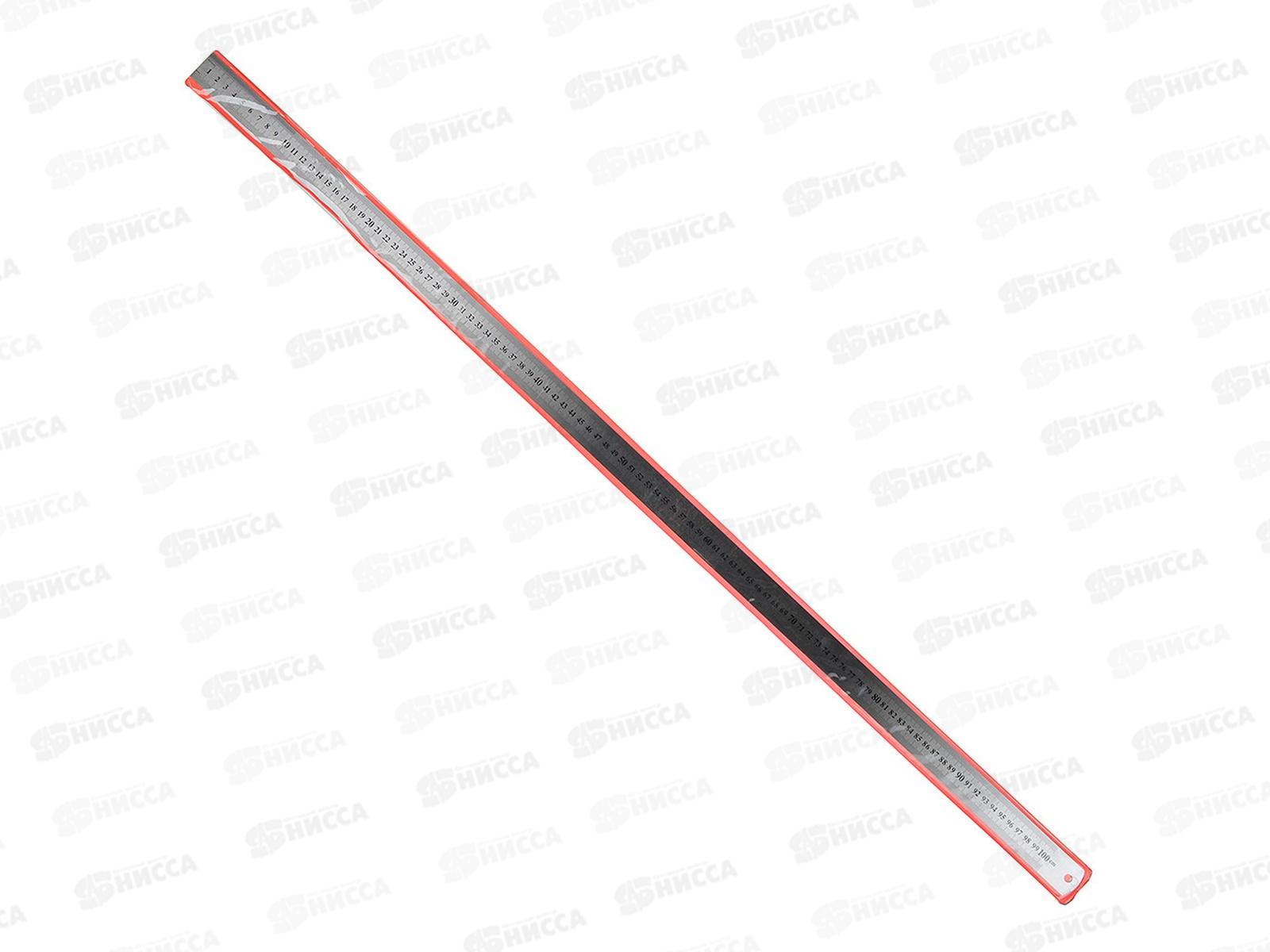 Линейка железная 1м г 659-047