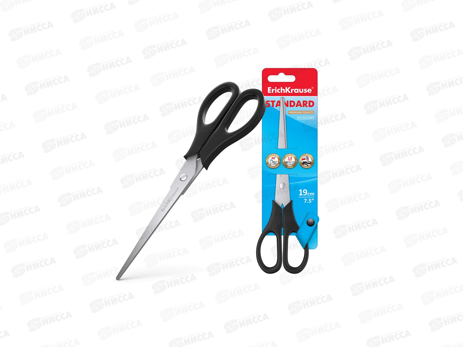 Ножницы ERICH KRAUSE 21881 190мм Standart, *12/144